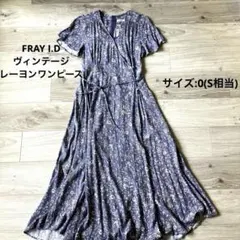 FRAY I.D(フレイアイディー)ヴィンテージレーヨンプリントワンピースのサムネイル