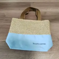 TULLY'S COFFEE トートバッグ オリジナルかごバッグ 青 タリーズのサムネイル