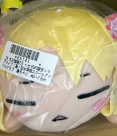 非売品　蓮ノ空　大沢瑠璃乃　スクールバッグ付き寝そべり 非売品 蓮ノ空 大沢瑠璃乃 スクールバッグ付き寝そべり - メルカリ