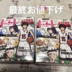 Item thumbnail for item c8bd305e-a2fb-40cc-b16d-e1d4803c71c7