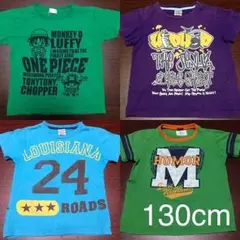 130cm Tシャツ まとめ売り