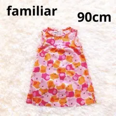 ファミリア りんご柄ワンピース90 夏服 女の子 人気柄