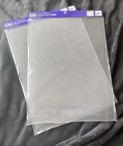 알루미늄 익스팬디드 메탈 알린코 CX460S-N 450mmx600mm