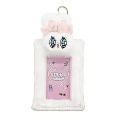 エスターバニー トレカケース