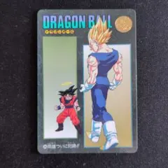 ドラゴンボール ビジュアルアドベンチャー 245 両雄ついに対峙!! カードダス