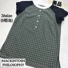 D221065 MACKINTOSH PHILOSOPH チェック柄半袖Tシャツ - メルカリ