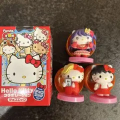 ハローキティーチョコエッグ