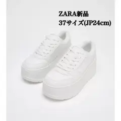完売品ZARAプラットフォームスニーカー37サイズ(JP24cm)新品タグ付