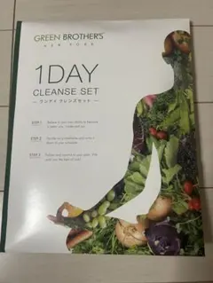 Item thumbnail for item 915056b0-b3d3-4ad5-98e5-e10a7a5eb92e