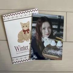 NiziU まやちゃん　ラントレ