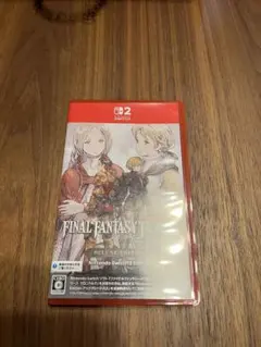 ケースのみ　ファイナルファンタジータクティクス - イヴァリース クロニクル…