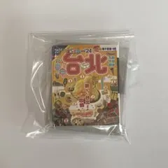 Item thumbnail for item 01912be2-7a33-4cbd-b107-8832c659a35b