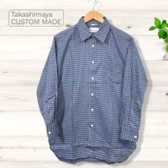 高島屋 CUSTOM MADE シャツ チェック ブルー 長袖 L相当のサムネイル