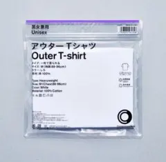 ファミマ アウターTシャツ 白 Mサイズ
