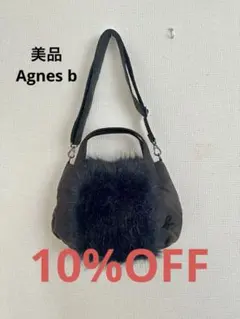 【新品未使用✨】agnes b アニエスベー ファーバッグ ショルダーバッグ agnes b.（アニエスベー） バッグ ショルダーバッグ サコッシュ 新品