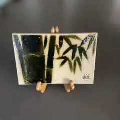A1447-6/北大路魯山人写/霞仙窯/織部長角皿・志野秋草文四方皿/懐石