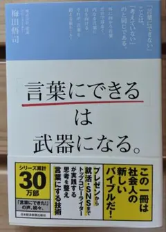 Item thumbnail for item 603b9dc5-491b-4a0f-af99-e848c18f7fe6