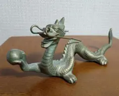 Item thumbnail for item 2cdc4b7a-fa33-47d8-b833-b3e5373ec58e