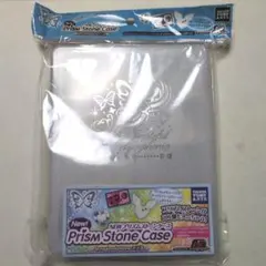 プリティーリズム プリズムデココンパクト＆アクセDX プリズムストーン
