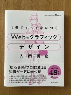 Item thumbnail for item ea158307-fdd2-4a9b-b2e6-d319c6a40467