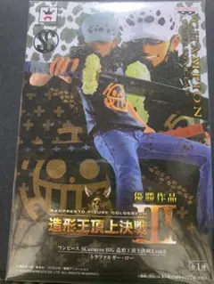 未開封　トラファルガー•ロー　フィギュア 造形王頂上決戦3優勝作品