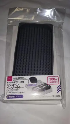 Item thumbnail for item 33ad05f6-dbb6-4f03-ba03-8e8aee8883b0