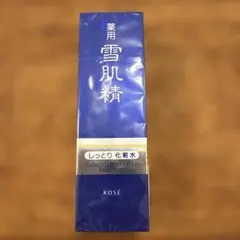 【新品未使用】雪肌精　しっとり化粧水200mlのサムネイル