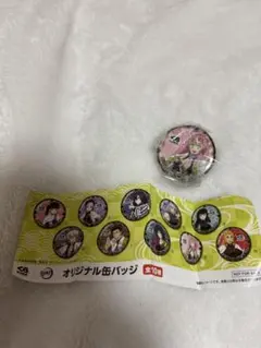 ビッくらポン 甘露寺蜜璃 缶バッジ 鬼滅の刃