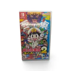 Switch 桃太郎電鉄2 あなたの町がある　桃鉄のサムネイル