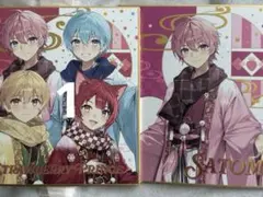 すとぷり 2024 NewYear さとみくん ミニ色紙 さとみ