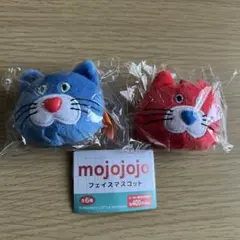 mojojojo フェイスマスコット　赤　青　ねこ