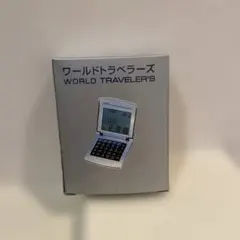 Item thumbnail for item c984433b-8c75-482e-aff6-8beef6a264aa