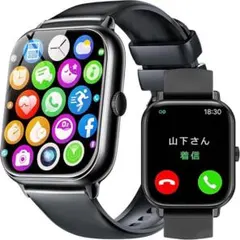 スマートウォッチ 2026新 1.83インチ通話 iPhone 防水