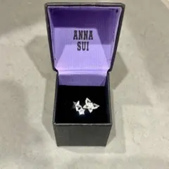 ANNA SUI 蝶と星モチーフリング 6号