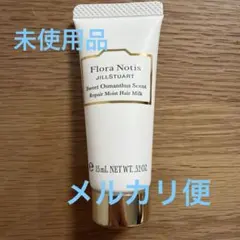 Flora Notis JILLSTUART ヘアミルクのサムネイル