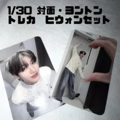 2026年最新】n.ssign ヒウォンの人気アイテム - メルカリ