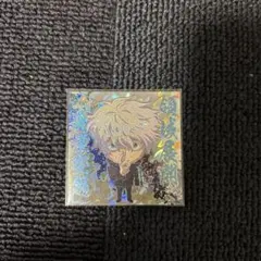 呪術廻戦ウエハースシール　五条悟