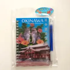 Item thumbnail for item bdcea94d-d696-4f69-b9ef-6c60bc403be8