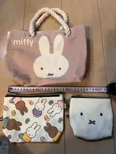 最終値下げ☆miffy バッグ ティッシュケース付きポーチ 未使用 まとめ売り