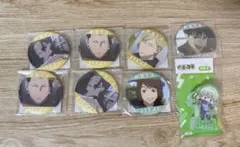 呪術廻戦　缶バッジ 8点セット