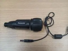 Item thumbnail for item b3c248f0-832a-44cb-a933-e3fc6b3995ff