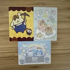 とびだせどうぶつの森サンリオキャラクターズコラボ3個セット
