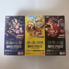 未開封品】ONE PIECE 3BOX蒼海の七傑 決戦の刻 世界最強の戦士 - メルカリ
