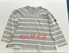 05M937◯ 45R 霜降り コットンニット 薄手 長袖 ニット セーター L 