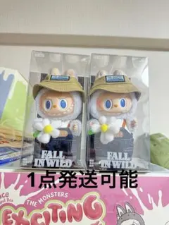 THE MONSTERS FALL IN WILD ぬいぐるみペンダント