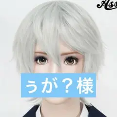 ♡ྀི ₊ mina ♡ྀི ₊さん ウィッグオーダー 見積もり - メルカリ