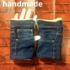 デニム 暖か 手袋 裏地ボワ ポケット付き リメイク