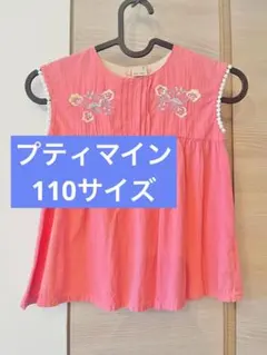 Item thumbnail for item 1ff055a4-3b9d-46a8-a742-6c8a12714832