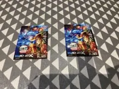 鬼滅の刃 4DX 特典　 シール　2枚組