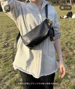 ear PAPILLONNR ボックス ショルダー バック イアパピヨネ